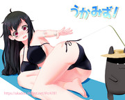 うかみず砂霧２