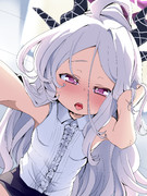 ヒナに押し倒される