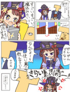 スイーピーと無限に板チョコを食べる方法