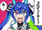 トレーナーを違う名前で呼んでしまったターボ