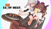 EATIN’ MEAT