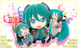 ９月生まれ BIG 3