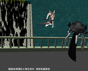 【MMD艦これ】あれで川に飛び込む金剛姉さん