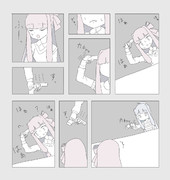 琴葉ロシアンルーレット（修正版）