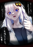 はぁ…寝ちゃった…