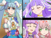 突然のライバルマジェスティ☆Kiss！