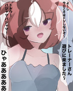 パジャマドトウ