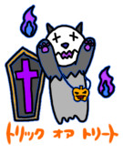 ハロウィンですねー