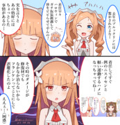 ブルックリンさんハロウィンガチ勢の真実⁉