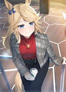 ゴールドシチー