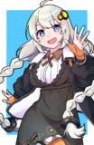 あかりちゃーん！