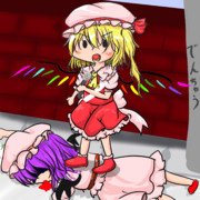 フランちゃんに一票を！