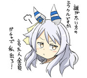 ケイエスミラクル実装ですって