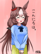 こんにちゼファー