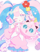 フェアリーミク&プリン