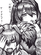 イナリ！クリーク！オグリがおらん！