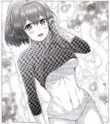 模範的黒インナー美人伊勢さん