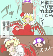 算数の問題。次の問いに答えよ。その1743