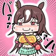 ランドセルシリウス