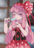 アイス食べてる茜ちゃん
