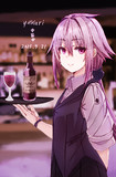 ゆかりさん。