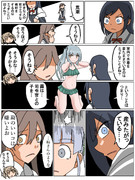 霞に子供を産んでもらいたい朝潮③