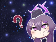 スペース謎ハルカ