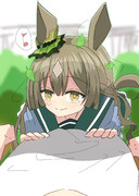 学生トレーナーと妖怪縁結び　その2