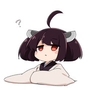 きりたんと落とし穴