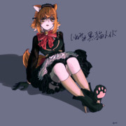 いぬみみ黒猫メイド