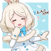 ホッキョクウサギ