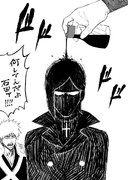 陛下に醤油かけられてブチ切れてる石田