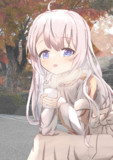 秋