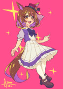 ノースフライト