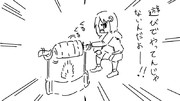 肉焼き