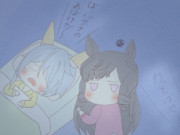 ひそかな趣味