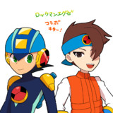ロックマンEXE.＆アタリ(熱斗コス)