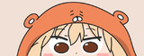 うまるちゃん