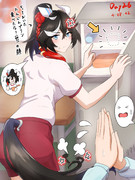 T「エース、ごめん…」