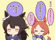 せんでん