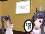 校訓が違う気がする