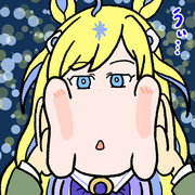 もちもちユニちゃん