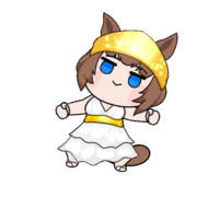 ヘラうまるだし…