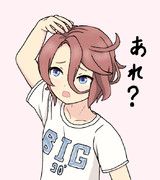 中国版のタイシン