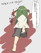 AC6で楽しくなる長月