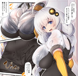 ボイスコネクト３あかりちゃん宣伝
