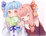 本の内容が入ってこない…