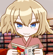 しりり最強姉貴⑩