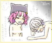 プロは妥協しない