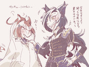 ハロウィンシャカールとオン